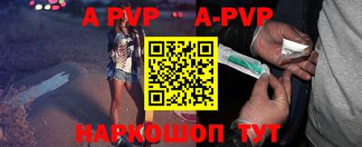 крисы Дубна