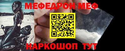 крисы Дубна