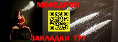 крисы Дубна