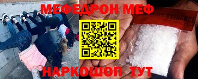 крисы Дубна