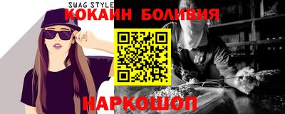 крисы Дубна