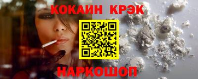 крисы Дубна