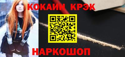скорость mdpv Донской