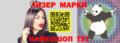 скорость mdpv Донской