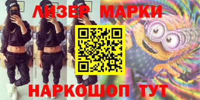 крисы Дубна