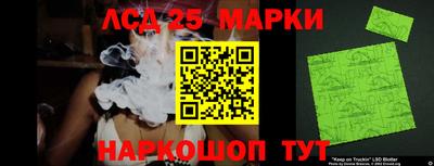 скорость mdpv Донской