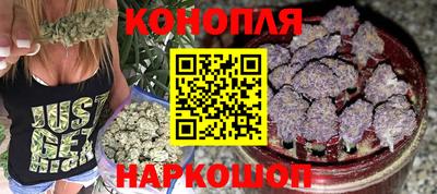 крисы Дубна