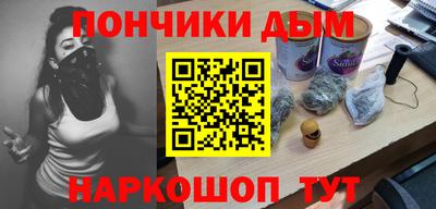 дживик Заводоуковск