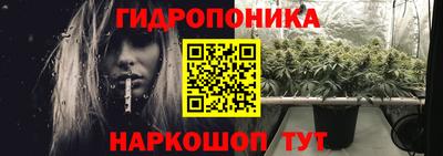 spice Донецк