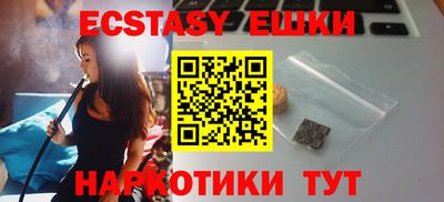 крисы Дубна
