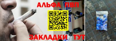 крисы Дубна