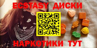 крисы Дубна