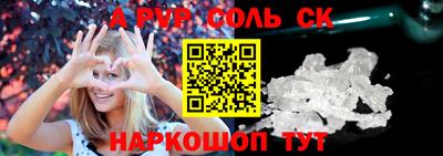 крисы Дубна