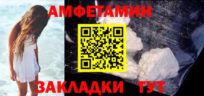 крисы Дубна