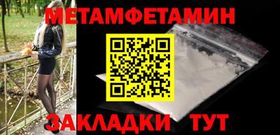 скорость mdpv Донской