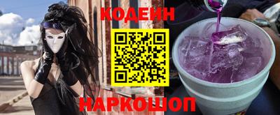 скорость mdpv Донской