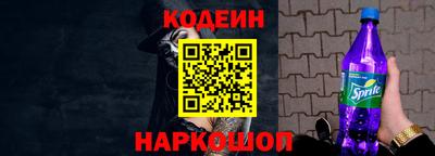 скорость mdpv Донской